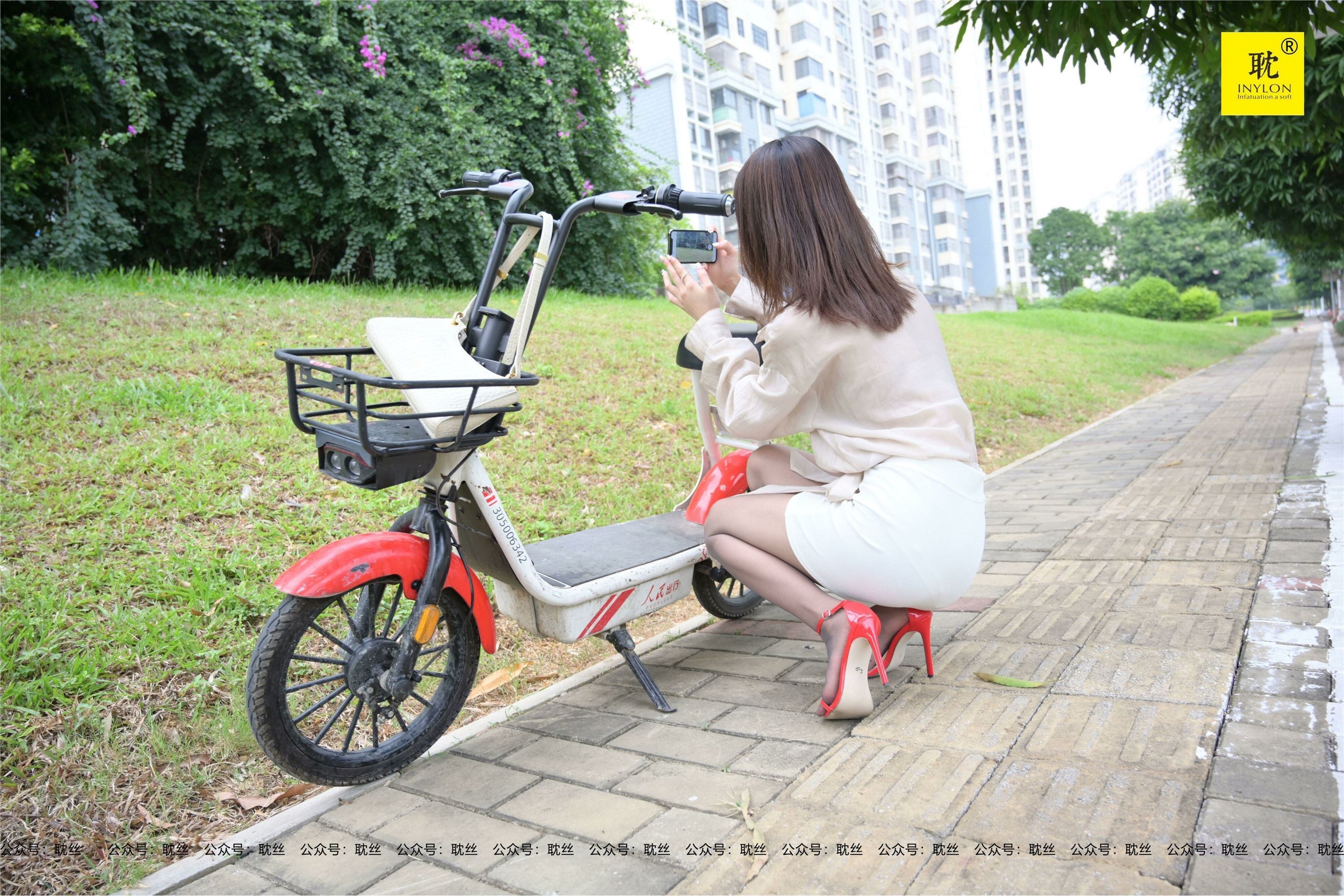 IESS异思趣向  第N种幻想之《一个人下班》⑦ 丘主管